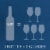 Sutter Home® Merlot Red Wine Perspective: top
