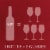 Sutter Home® Cabernet Sauvignon California Red Wine Perspective: top