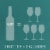 Sutter Home® Pinot Grigio White Wine Perspective: top