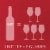 Sutter Home® Sweet California Red Wine Perspective: top