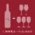 Fre Alcohol-Removed Red Blend Low Calorie Non Alcoholic Wine Perspective: top