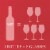 Sutter Home Red Moscato California Red Wine 750 ml Perspective: top