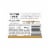 Sutter Home® Red Blend Red Wine Perspective: top