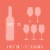 Sutter Home Fruit Infusions Sweet Peach California White Wine 750 ml Perspective: top