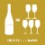 SEAGLASS Chardonnay White Wine Perspective: top