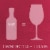 Sutter Home® White Merlot Perspective: top
