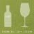 Sutter Home Sauvignon Blanc California White Wine 4 bottles/ 187 ml Perspective: top