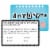 Educational Insights Super Sleuth Vocabulary Game Perspective: top