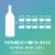 Woodbridge Moscato White Wine Perspective: top