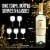 Robert Mondavi Private Selection Sauvignon Blanc White Wine Perspective: top