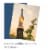 French Blue Brut Rose Sparkling France Wine Perspective: top