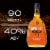 Christian Brothers Vs Grape Brandy Perspective: top