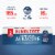 Bumble Bee® Solid White Albacore Tuna in Water Cans Perspective: top
