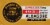Bumble Bee Prime™ Solid White Albacore Tuna In Water Perspective: top