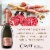 Cavit Prosecco Sparkling Wine Perspective: top