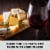 Sheep Thrills Italy Red Blend Perspective: top