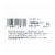 Neutrogena Hydro Boost Moisturizing Lip Gloss with Hyaluronic Acid to Soften Lips 90 Pink Mocha Perspective: top