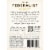 The Federalist Chardonnay California White Wine Perspective: top