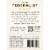The Federalist Chardonnay California White Wine Perspective: top