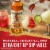 Captain Morgan Original Spiced Rum Perspective: top