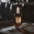 Mount Gay Black Barrel Double Cask Blend Rum Perspective: top