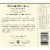 Rodney Strong Chalk Hill Chardonnay White Wine Perspective: top