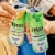 TRULY Tequila Soda Variety Pack Perspective: top