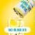 Sun Cruiser Lemonade Vodka Variety Pack Perspective: top