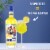 Spritz Del Conte Lemoncello Italian Aperitif-Style Spritz Cocktail Perspective: top