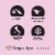 Stella Rosa Moscato Rose Sparkling Italian Rose Wine Perspective: top