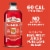 Stirrings Old Fashioned Mix Perspective: top