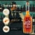 Sazerac Rye 6 Year Straight Rye Whiskey 90 Proof Perspective: top