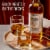 Oban Little Bay Single Malt Scotch Whisky Perspective: top