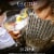 Ciroc Vodka Apple Perspective: top