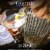 Ciroc Vodka Apple Perspective: top