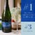 Nicolas Feuillatte Réserve Exclusive Brut Champagne French Sparkling Wine Perspective: top