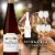 Chateau Ste Michelle Columbia Valley Gewürztraminer Washington White Wine Perspective: top