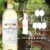 Chateau Ste Michelle Columbia Valley Sauvignon Blanc White Wine Perspective: top