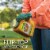 PREEN EXT CNTRL WD PREV BOTTLE 4.93 LB Perspective: top