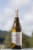 Sterling Vineyards Chardonnay Napa Valley White Wine Perspective: top