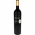 J. Lohr Cuvee ST. E Paso Robles Red Wine Perspective: top