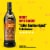 Kahlua Blonde Roast Style Coffee Liqueur Perspective: top