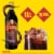 Kahlua Chocolate Sips Coffee Liqueur Perspective: top