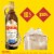 Kahlua Chocolate Sips Coffee Liqueur Perspective: top