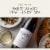 Wente Vineyards Riverbank Riesling California White Wine Perspective: top