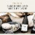 Wente Vineyards Chardonnay California White Wine Perspective: top