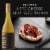 1883 by Wente Vineyards Chardonnay California White Wine Perspective: top