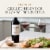 Wente Vineyards Southern Hills Cabernet Sauvignon California Red Wine Perspective: top