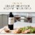 Wente Vineyards Southern Hills Cabernet Sauvignon California Red Wine Perspective: top