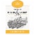 Beringer Main & Vine Chardonnay California White Wine Perspective: top